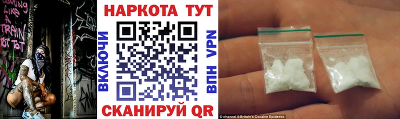 Наркотические вещества Краснознаменск ГАШИШ  Кокаин  МЕФ  OMG ссылка  МЕТАМФЕТАМИН  Бошки Шишки  Псилоцибиновые грибы 