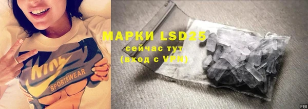 кокс Аркадак
