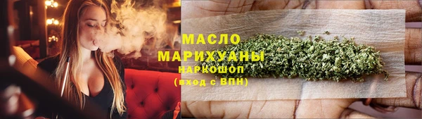 PSILOCYBIN Армянск