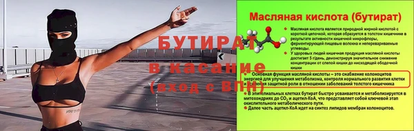 PSILOCYBIN Армянск