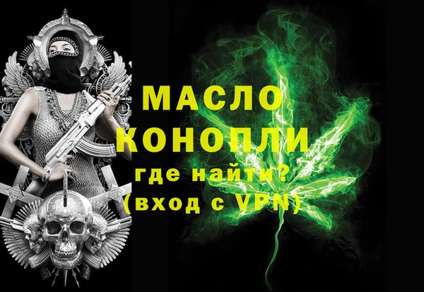 PSILOCYBIN Армянск
