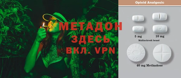 PSILOCYBIN Армянск