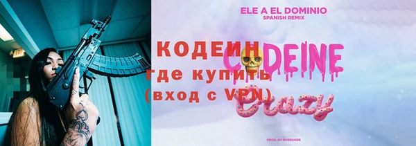 кокс Аркадак