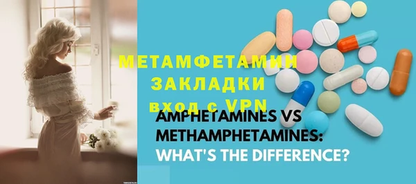 PSILOCYBIN Армянск
