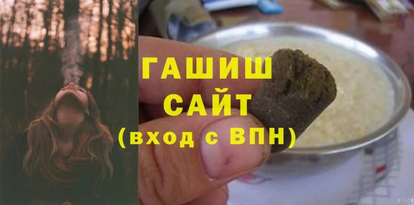 PSILOCYBIN Армянск