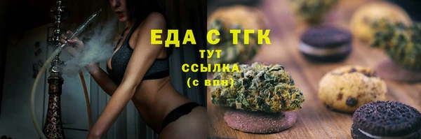 кокс Аркадак