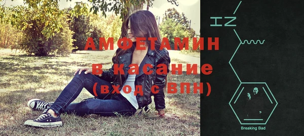 кокс Аркадак