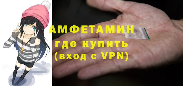 кокс Аркадак