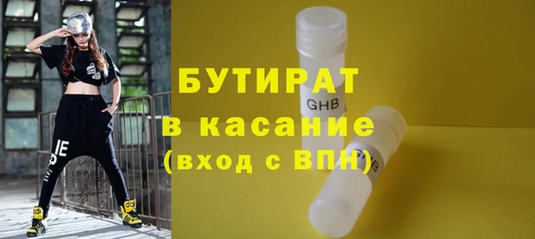PSILOCYBIN Армянск