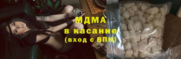 PSILOCYBIN Армянск