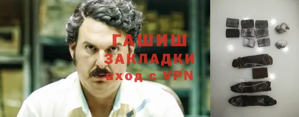 jwh Арсеньев