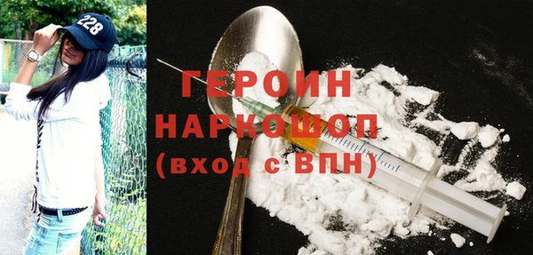 jwh Арсеньев