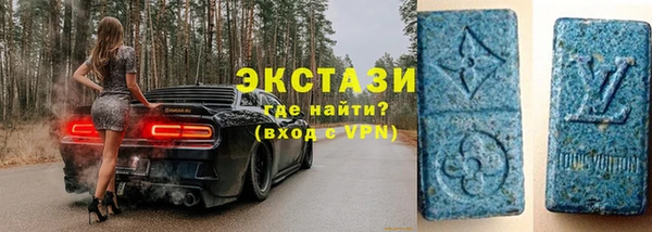 кокс Аркадак