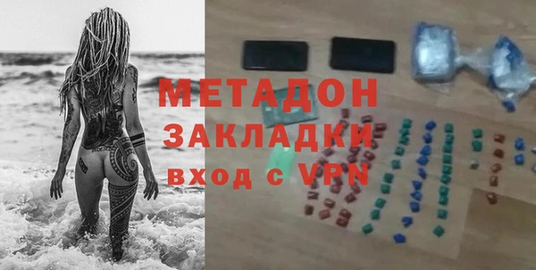 PSILOCYBIN Армянск