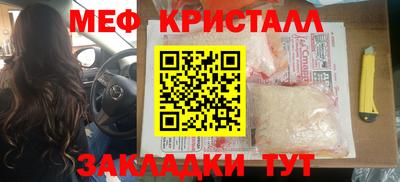 СК Ипатово