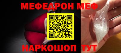 альфа пвп Изобильный