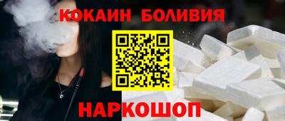 альфа пвп Изобильный