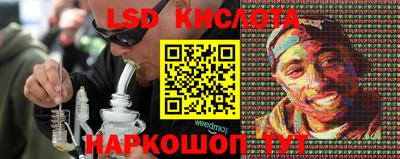 альфа пвп Изобильный