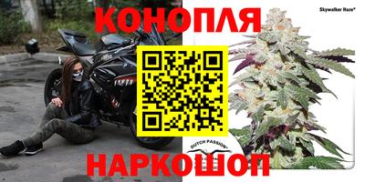 спайс Ирбит