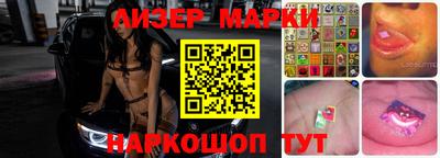 спайс Ирбит