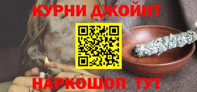 СК Ипатово