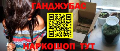 альфа пвп Изобильный