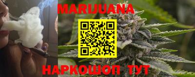 СК Ипатово
