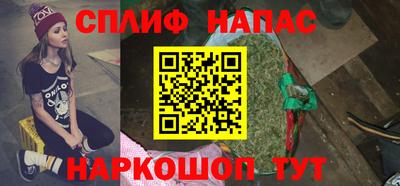 СК Ипатово