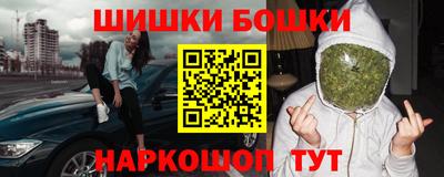 СК Ипатово