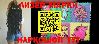 спайс Ирбит