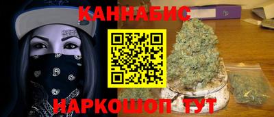 альфа пвп Изобильный