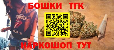 спайс Ирбит
