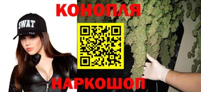 СК Ипатово