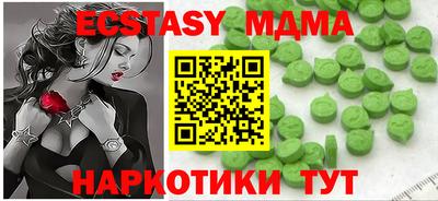 СК Ипатово