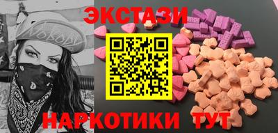 СК Ипатово