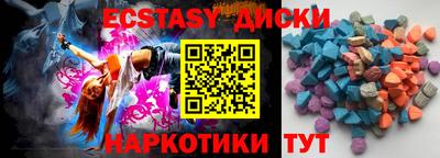 СК Ипатово