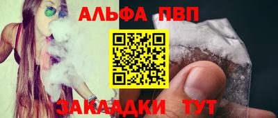 СК Ипатово