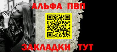 СК Ипатово