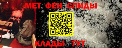 СК Ипатово