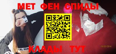 СК Ипатово