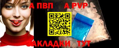 СК Ипатово