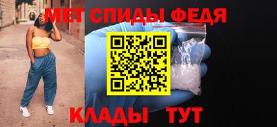 СК Ипатово