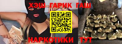 спайс Ирбит