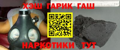 альфа пвп Изобильный