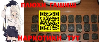спайс Ирбит