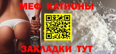 СК Ипатово