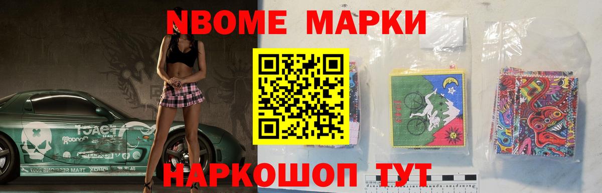 ЛСД экстази кислота  Вход с VPN  LSD-25 экстази  ссылка на мегу рабочий сайт  Краснознаменск 