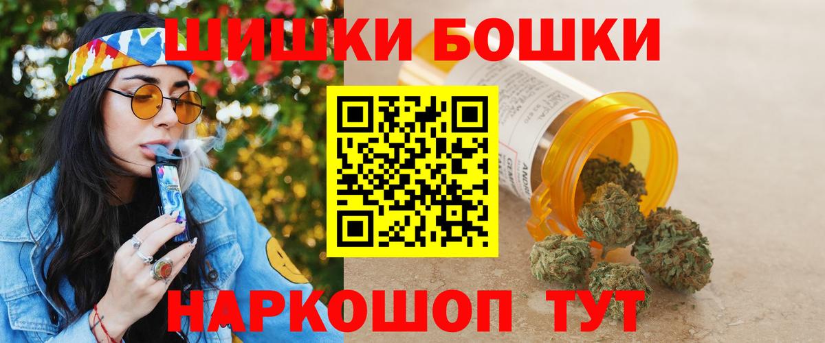 Конопля тримм  Каннабис ГИДРОПОН  Каннабис сатива  Вход с VPN  Краснознаменск  Конопля гибрид 